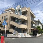 レインボー保育園まで約550m(周辺)
