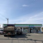 ファミリーマート 寒川宮山店まで約700m(周辺)