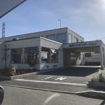 湘南いせはらクリニックまで約350m(周辺)
