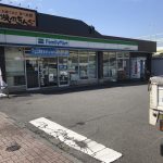 ファミリーマート 横須賀根岸町店まで約280m