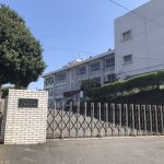 公郷中学校 まで約700m(周辺)