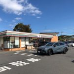 セブン-イレブン 寒川岡田４丁目店まで約400m